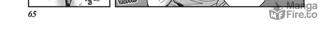 Read Into the Deepest, Most Unknowable Dungeon chapter 26 image 35 on Lezhin