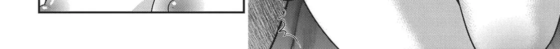 Read Into the Deepest, Most Unknowable Dungeon chapter 26 image 37 on Lezhin