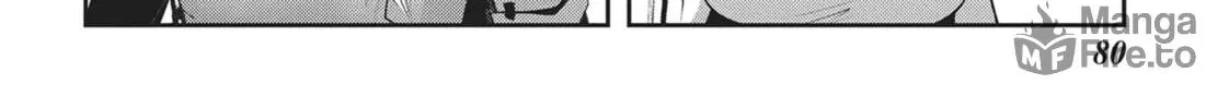 Read Into the Deepest, Most Unknowable Dungeon chapter 26 image 65 on Lezhin