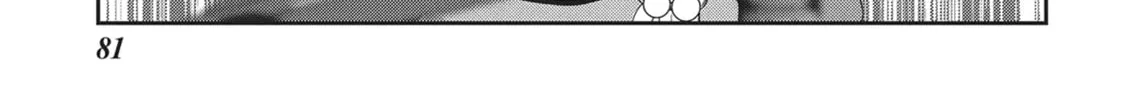 Read Into the Deepest, Most Unknowable Dungeon chapter 26 image 67 on Lezhin