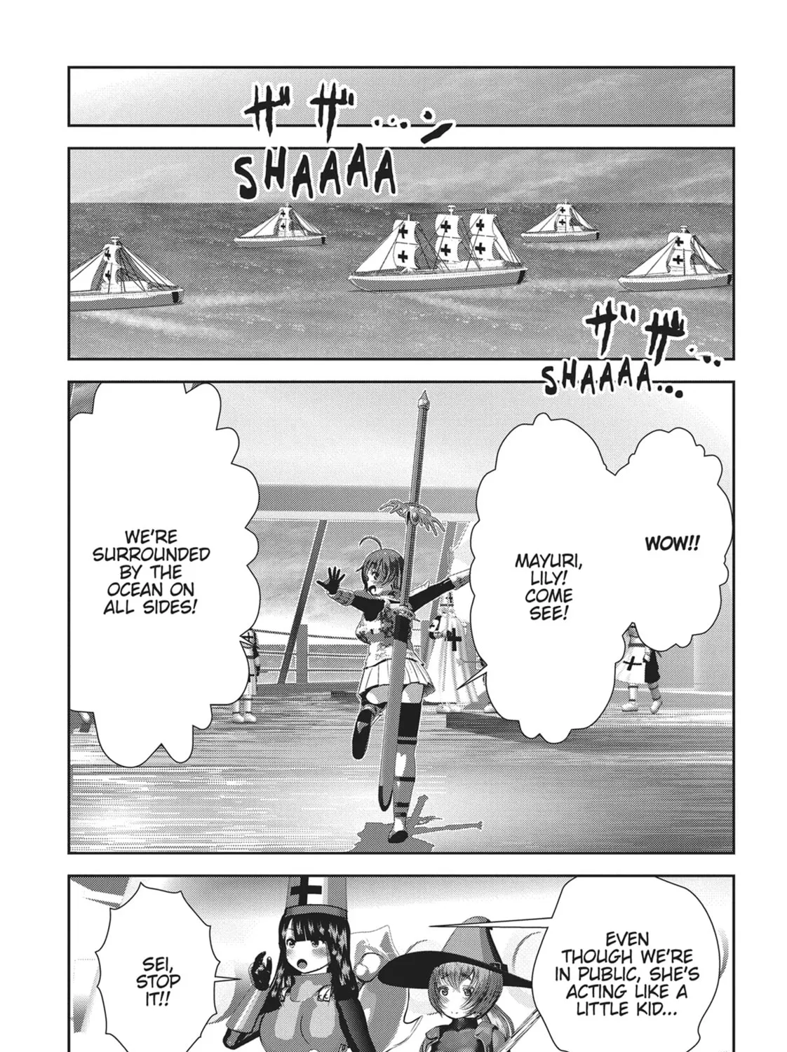 Read Into the Deepest, Most Unknowable Dungeon chapter 26 image 74 on Lezhin