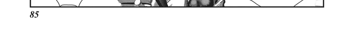 Read Into the Deepest, Most Unknowable Dungeon chapter 26 image 75 on Lezhin