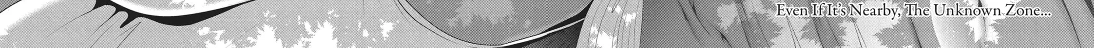 Read Into the Deepest, Most Unknowable Dungeon chapter 27 image 3 on Lezhin