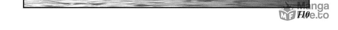 Read Into the Deepest, Most Unknowable Dungeon chapter 27 image 35 on Lezhin