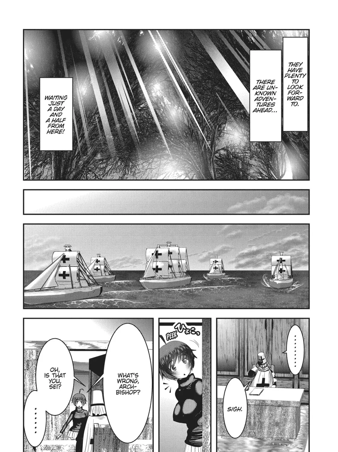 Read Into the Deepest, Most Unknowable Dungeon chapter 27 image 44 on Lezhin
