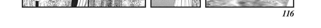 Read Into the Deepest, Most Unknowable Dungeon chapter 27 image 45 on Lezhin