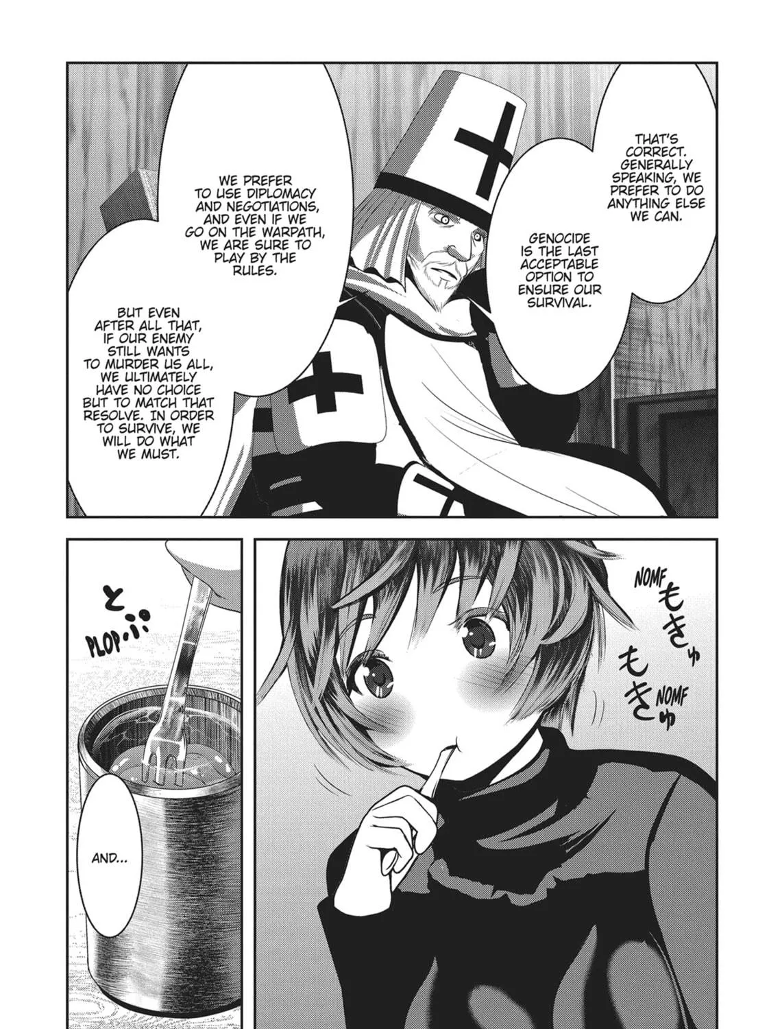 Read Into the Deepest, Most Unknowable Dungeon chapter 27 image 58 on Lezhin