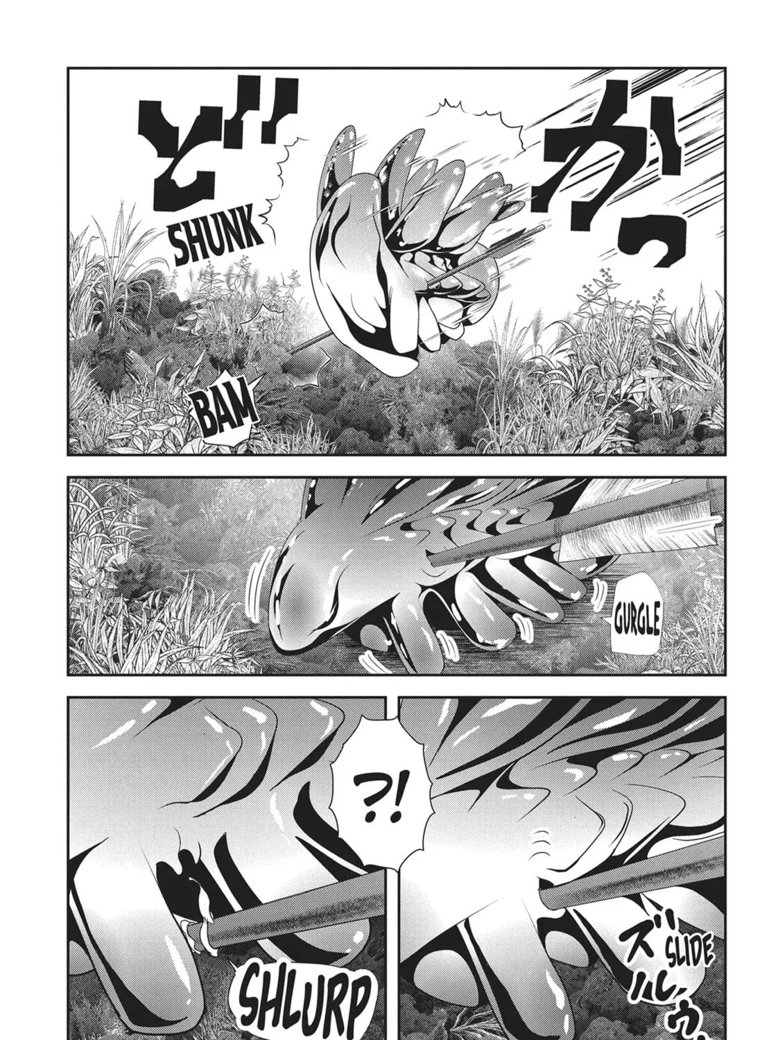 Read Into the Deepest, Most Unknowable Dungeon chapter 27 image 6 on Lezhin