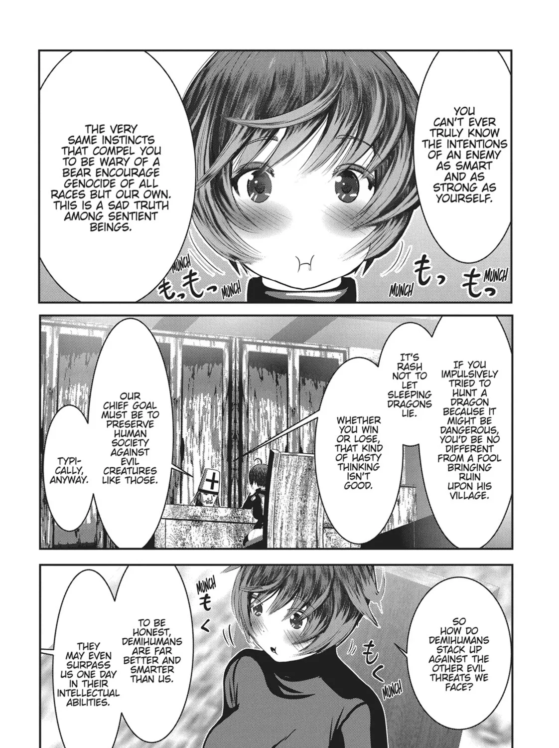 Read Into the Deepest, Most Unknowable Dungeon chapter 27 image 60 on Lezhin