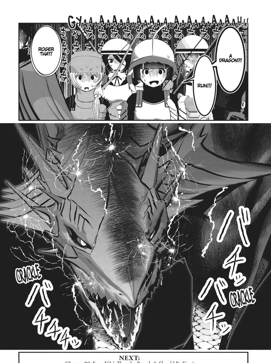 Read Into the Deepest, Most Unknowable Dungeon chapter 27 image 74 on Lezhin