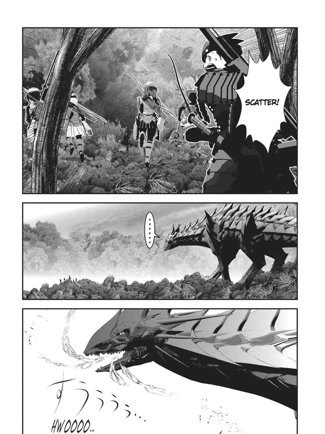 Read Into the Deepest, Most Unknowable Dungeon chapter 28 image 10 on Lezhin