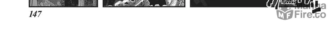 Read Into the Deepest, Most Unknowable Dungeon chapter 28 image 19 on Lezhin