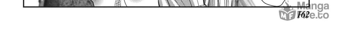 Read Into the Deepest, Most Unknowable Dungeon chapter 28 image 49 on Lezhin