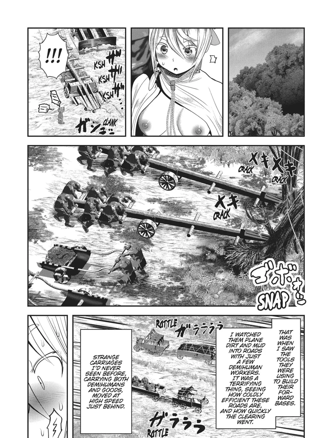 Read Into the Deepest, Most Unknowable Dungeon chapter 28 image 54 on Lezhin