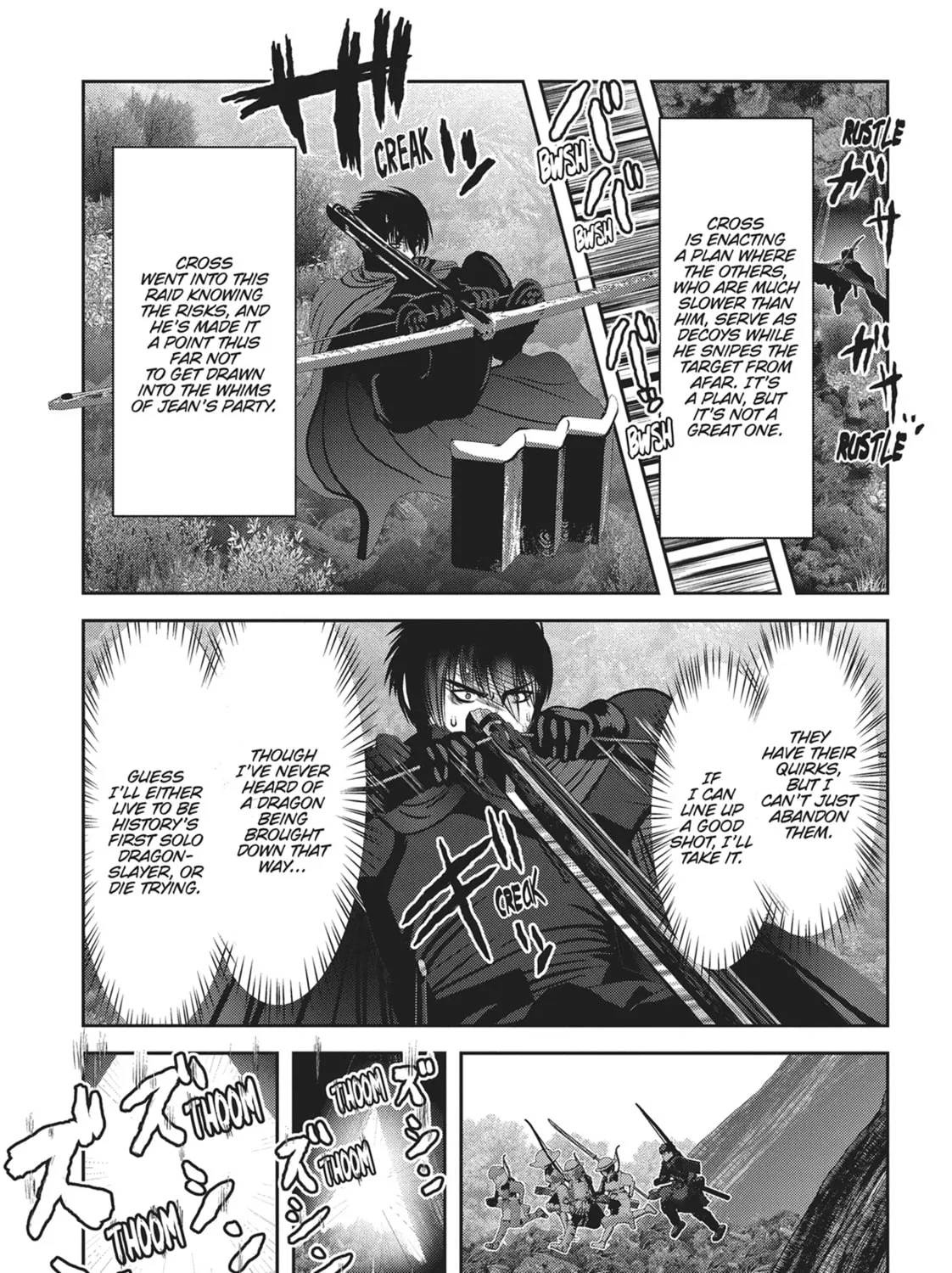 Read Into the Deepest, Most Unknowable Dungeon chapter 28 image 6 on Lezhin