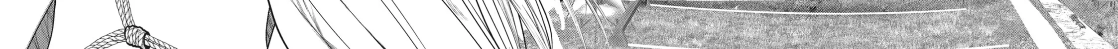 Read Into the Deepest, Most Unknowable Dungeon chapter 28 image 61 on Lezhin