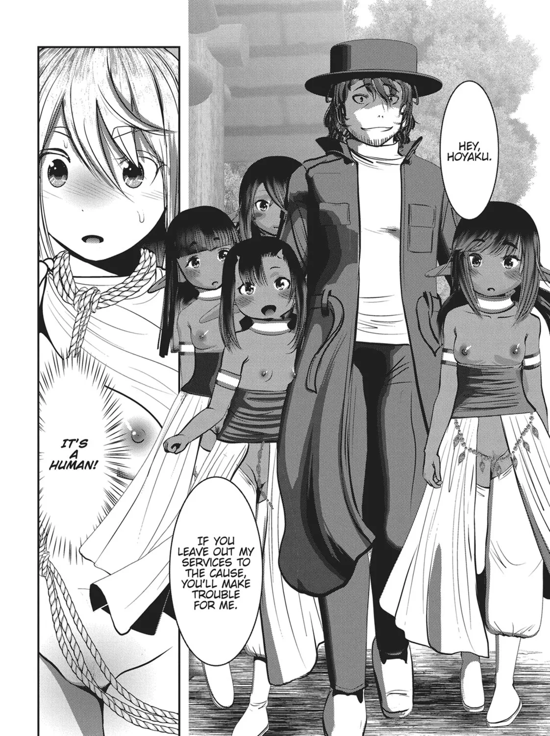 Read Into the Deepest, Most Unknowable Dungeon chapter 28 image 66 on Lezhin