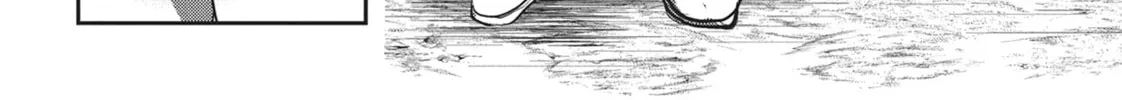 Read Into the Deepest, Most Unknowable Dungeon chapter 28 image 67 on Lezhin