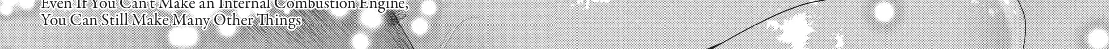 Read Into the Deepest, Most Unknowable Dungeon chapter 29 image 3 on Lezhin