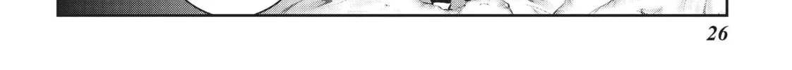 Read Into the Deepest, Most Unknowable Dungeon chapter 29 image 45 on Lezhin