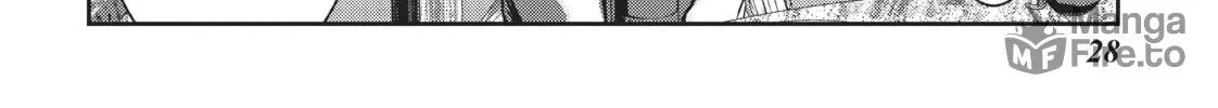 Read Into the Deepest, Most Unknowable Dungeon chapter 29 image 49 on Lezhin
