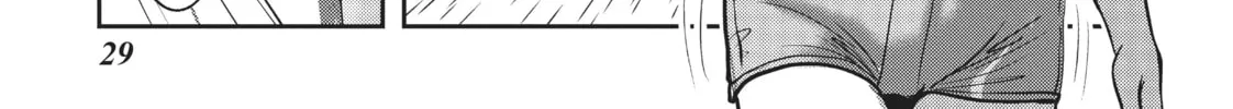Read Into the Deepest, Most Unknowable Dungeon chapter 29 image 51 on Lezhin