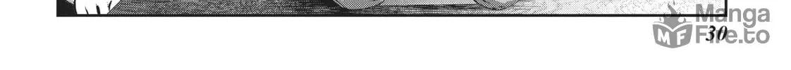 Read Into the Deepest, Most Unknowable Dungeon chapter 29 image 53 on Lezhin