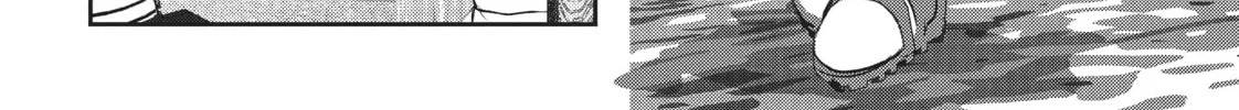 Read Into the Deepest, Most Unknowable Dungeon chapter 29 image 57 on Lezhin