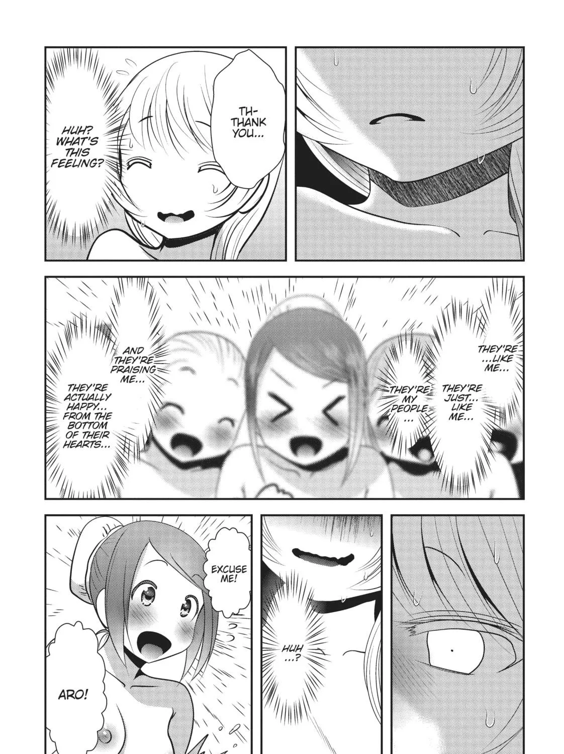 Read Into the Deepest, Most Unknowable Dungeon chapter 29 image 70 on Lezhin