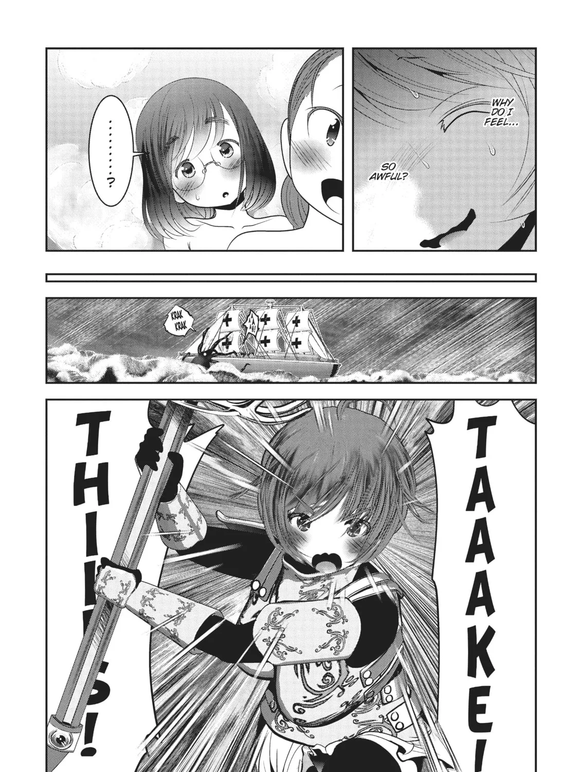 Read Into the Deepest, Most Unknowable Dungeon chapter 29 image 74 on Lezhin
