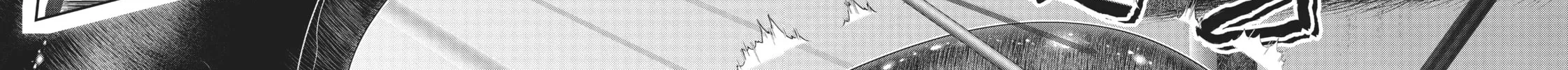 Read Into the Deepest, Most Unknowable Dungeon chapter 29 image 77 on Lezhin