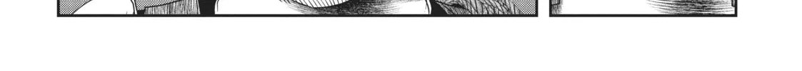 Read Into the Deepest, Most Unknowable Dungeon chapter 3 image 21 on Lezhin
