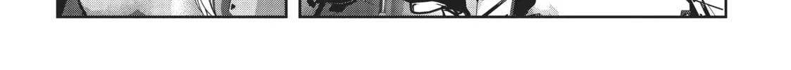 Read Into the Deepest, Most Unknowable Dungeon chapter 3 image 25 on Lezhin