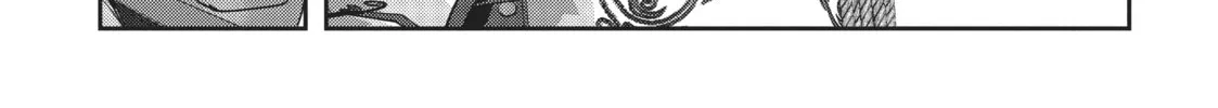 Read Into the Deepest, Most Unknowable Dungeon chapter 3 image 27 on Lezhin