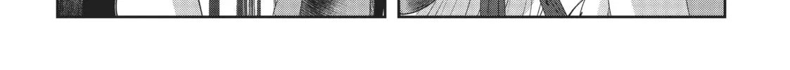 Read Into the Deepest, Most Unknowable Dungeon chapter 3 image 33 on Lezhin