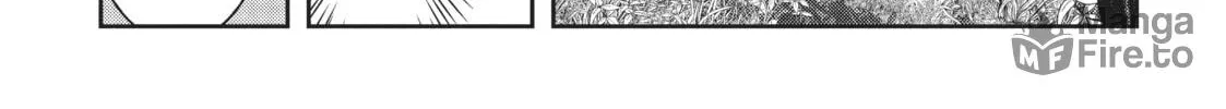 Read Into the Deepest, Most Unknowable Dungeon chapter 3 image 39 on Lezhin