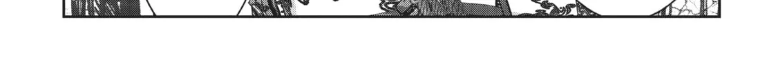 Read Into the Deepest, Most Unknowable Dungeon chapter 3 image 57 on Lezhin