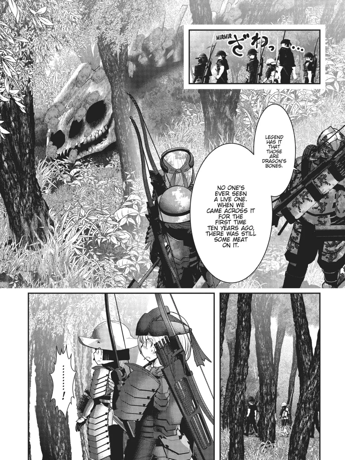Read Into the Deepest, Most Unknowable Dungeon chapter 3 image 60 on Lezhin