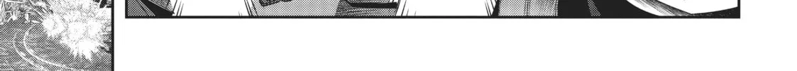 Read Into the Deepest, Most Unknowable Dungeon chapter 3 image 67 on Lezhin