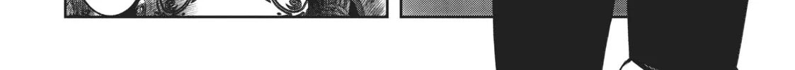 Read Into the Deepest, Most Unknowable Dungeon chapter 3 image 7 on Lezhin