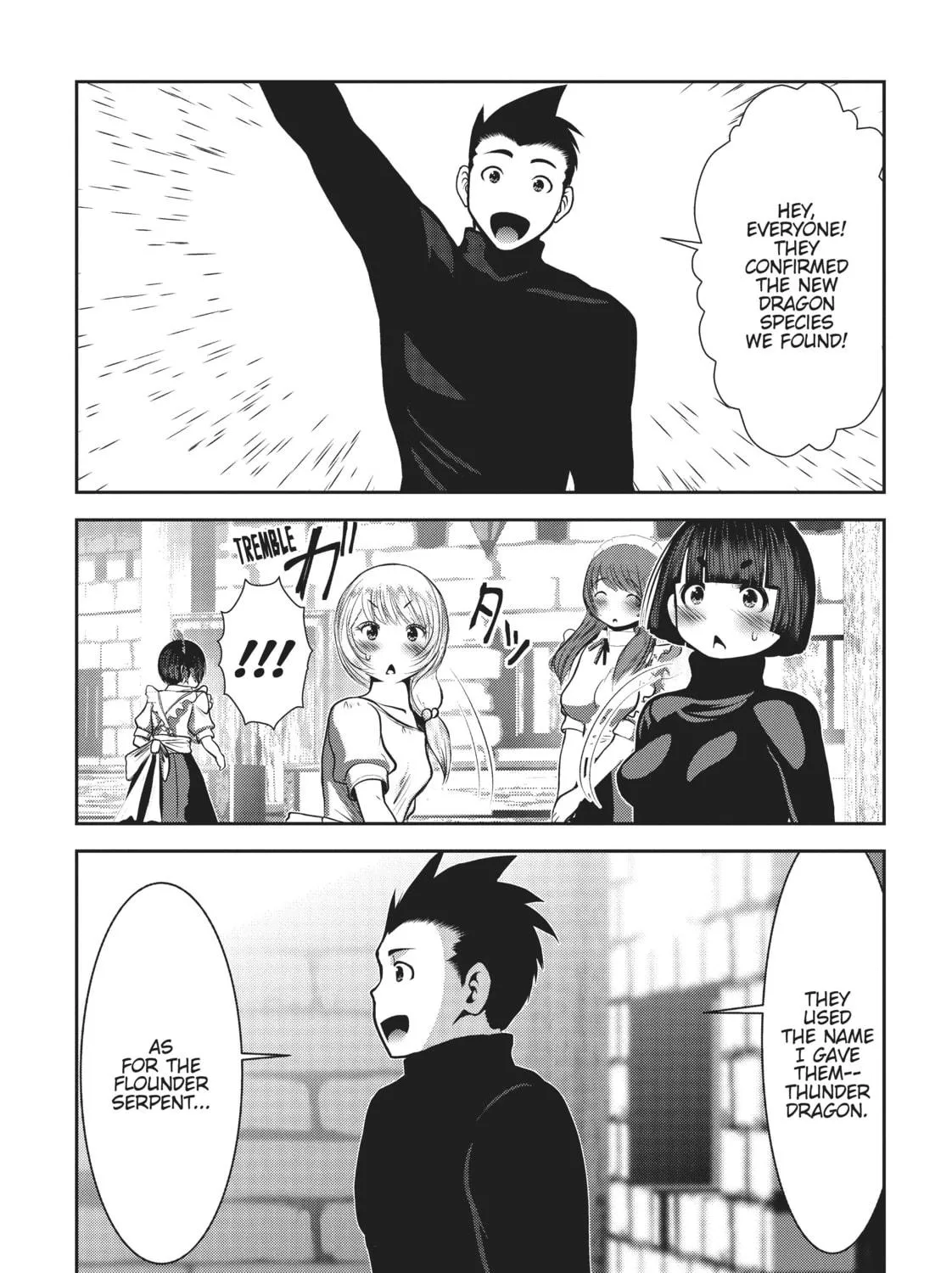 Read Into the Deepest, Most Unknowable Dungeon chapter 30 image 10 on Lezhin