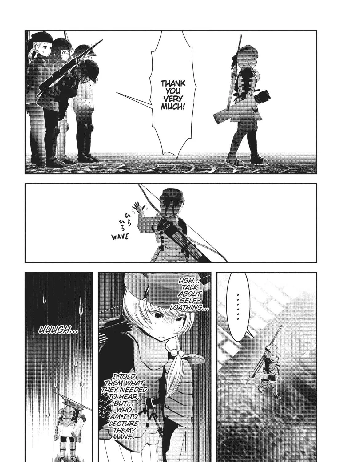 Read Into the Deepest, Most Unknowable Dungeon chapter 30 image 28 on Lezhin