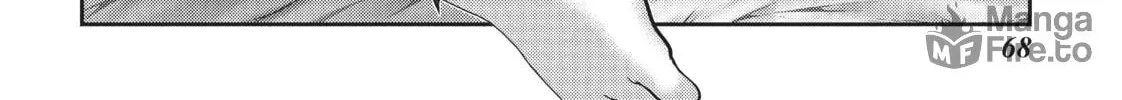 Read Into the Deepest, Most Unknowable Dungeon chapter 30 image 41 on Lezhin