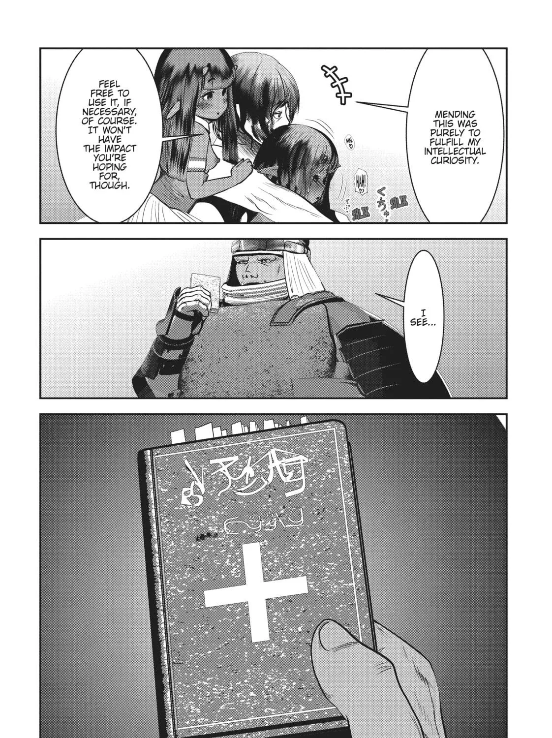 Read Into the Deepest, Most Unknowable Dungeon chapter 30 image 48 on Lezhin