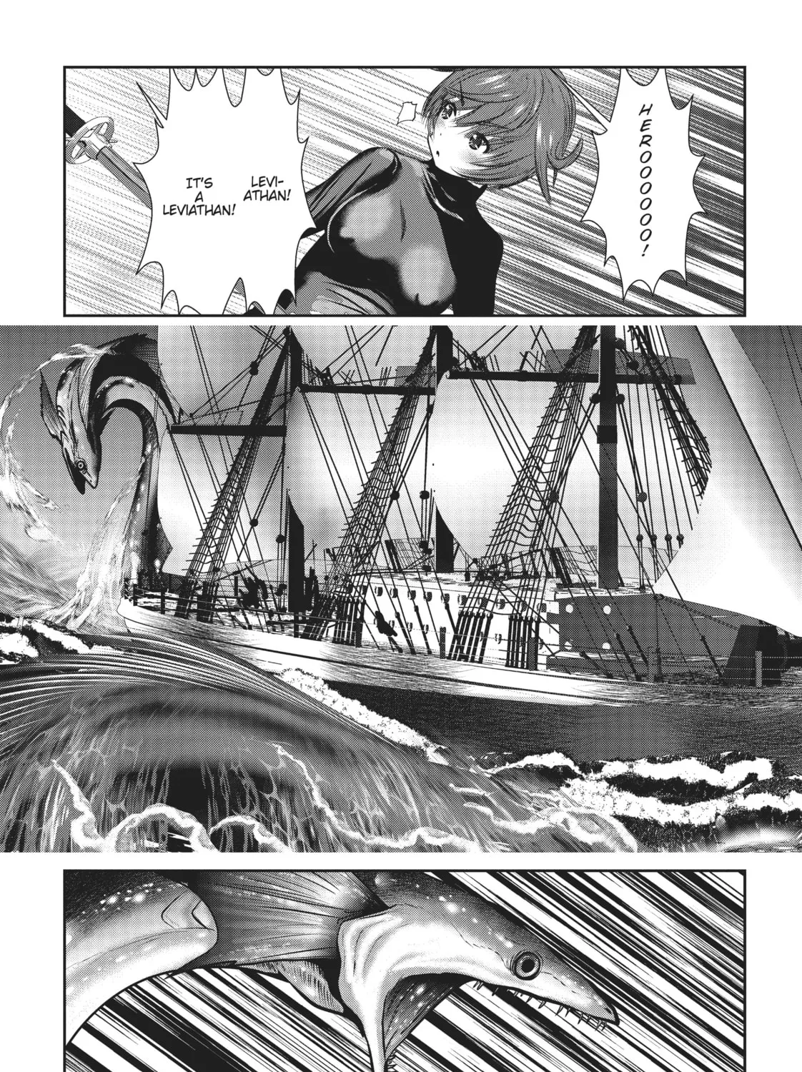 Read Into the Deepest, Most Unknowable Dungeon chapter 30 image 62 on Lezhin