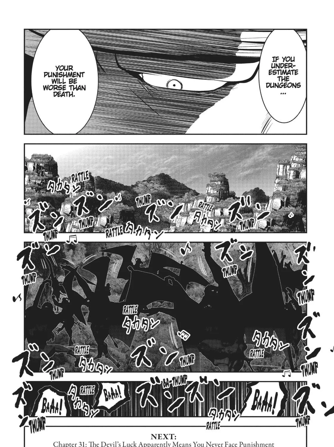 Read Into the Deepest, Most Unknowable Dungeon chapter 30 image 78 on Lezhin