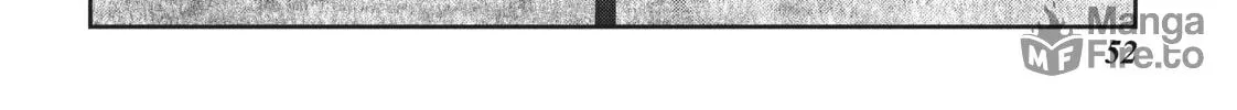 Read Into the Deepest, Most Unknowable Dungeon chapter 30 image 9 on Lezhin