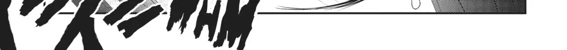 Read Into the Deepest, Most Unknowable Dungeon chapter 31 image 15 on Lezhin