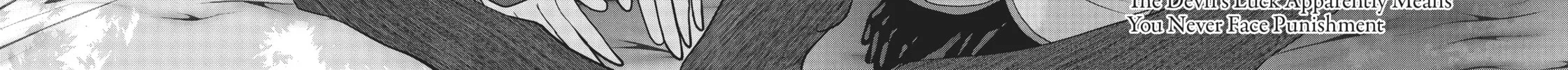 Read Into the Deepest, Most Unknowable Dungeon chapter 31 image 3 on Lezhin