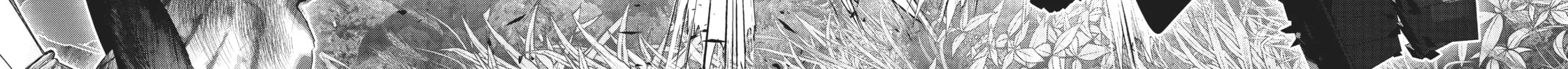 Read Into the Deepest, Most Unknowable Dungeon chapter 31 image 33 on Lezhin